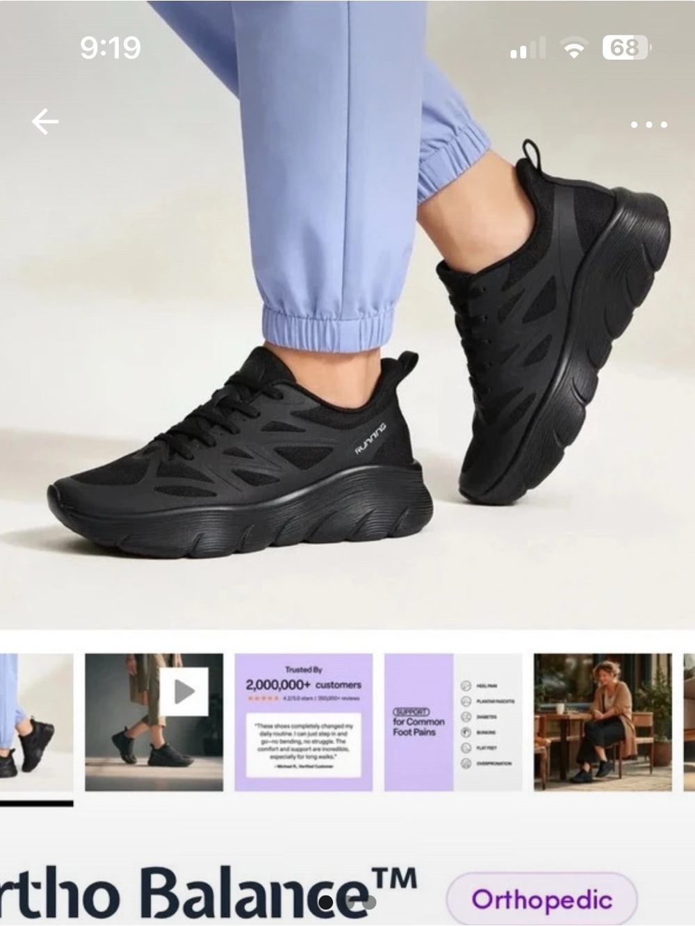 Sneakers